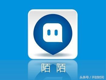 网上销售不仅仅依靠微信QQ，这五种从陌陌上寻找客户的方法也相当有效