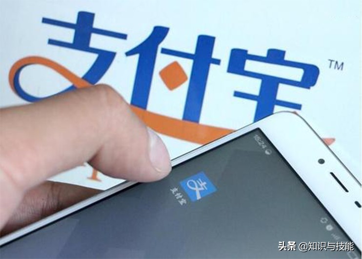 在支付宝信用评分超过900分之后，有什么不同？看看借呗额度，网友：秀啊