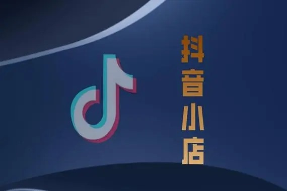 做抖音视频剪辑后可以卖号吗？