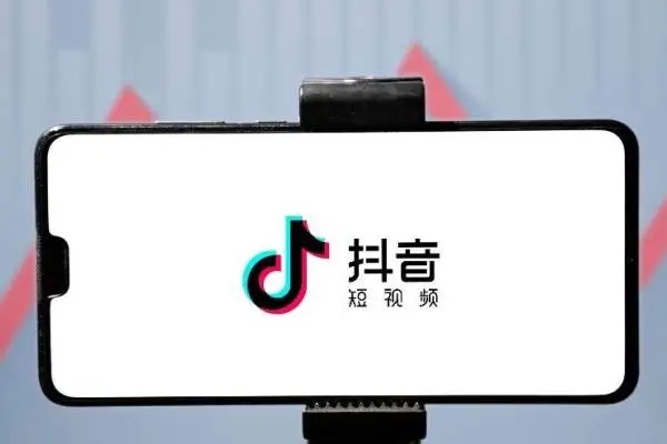 抖音火龙盾多少抖币?