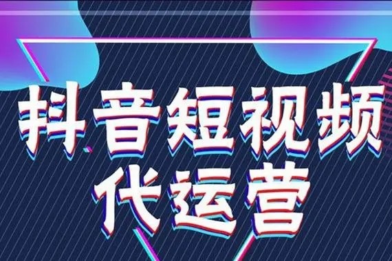 为什么抖音不能注册新号？