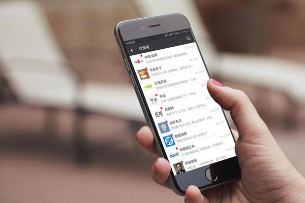 微信买王者荣耀账号是否可靠？