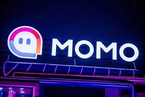 出售陌陌等级十三级号多少钱？