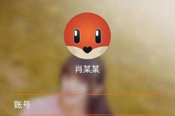 想找人聊天应该去那个APP？