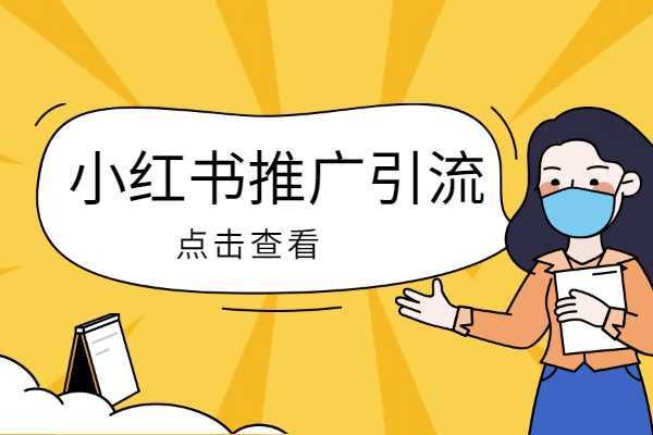 闲鱼交易猫验号流程？